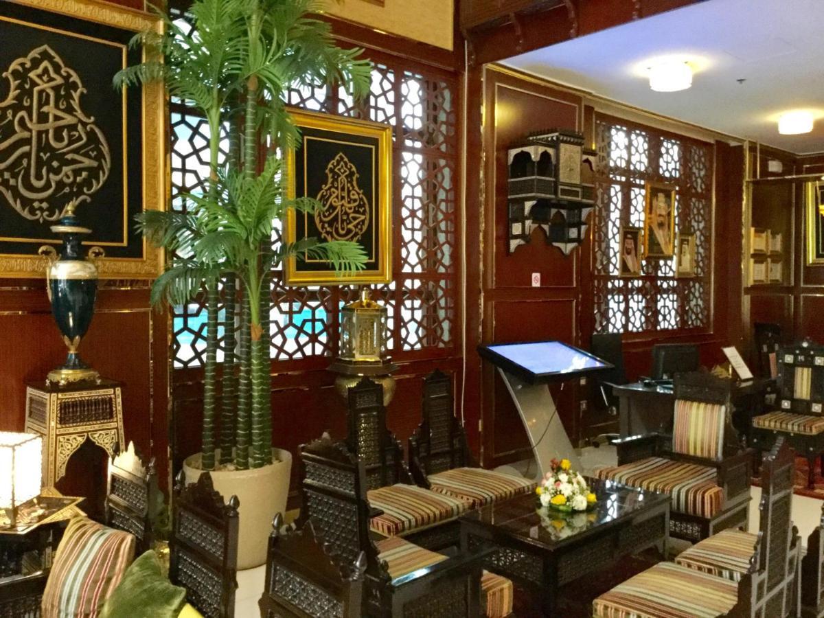 Manazil Al Madinah Hotel Medyna Zewnętrze zdjęcie